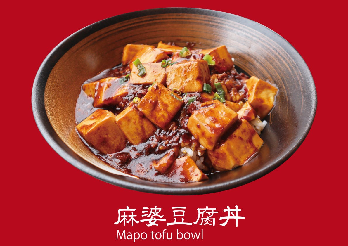 北京 ダック 専門 店 王朝