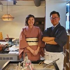 炉端割烹 炭なじ