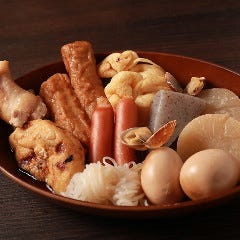 定楽屋 金山店