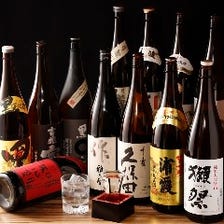 こだわりの日本全国の美味しい酒