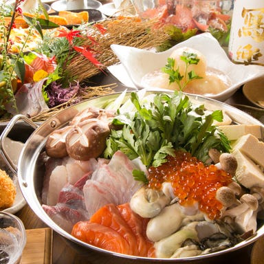 鮮魚×創作料理 個室居酒屋 旬の味覚 ふく  コースの画像