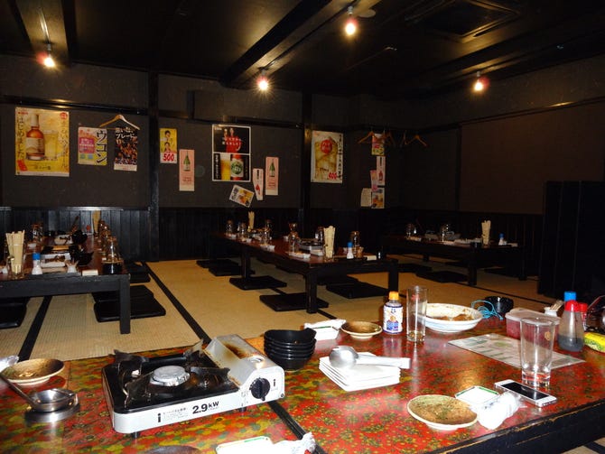 魚炉助 三島 居酒屋 ぐるなび