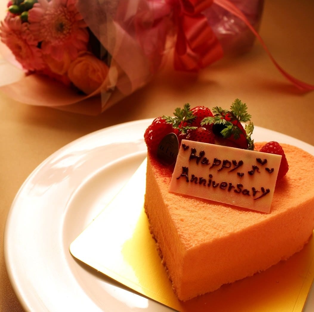 アニバーサリーコース ケーキと花束 ウェルカムドリンク付きの記念日ディナー の詳細 展望レストラン ラピュタ 福岡サンパレス ホテル ホール 博多 フレンチ フランス料理 ぐるなび