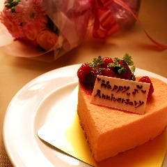 展望レストラン ラピュタ 福岡サンパレス ホテル ホール 博多 フレンチ フランス料理 の予約 コース一覧 ぐるなび 展望レストラン ラピュタ 福岡サンパレス ホテル ホール 博多 フレンチ フランス料理 の予約 コース一覧 ぐるなび