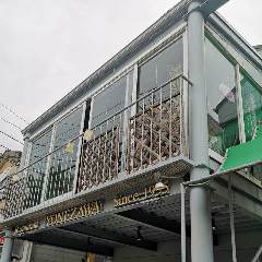 レストラン ヨネザワ