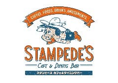 スタンピーズ カフェ＆ダイニングバー