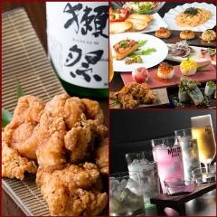 貸切・からあげ専門ダイニング 心