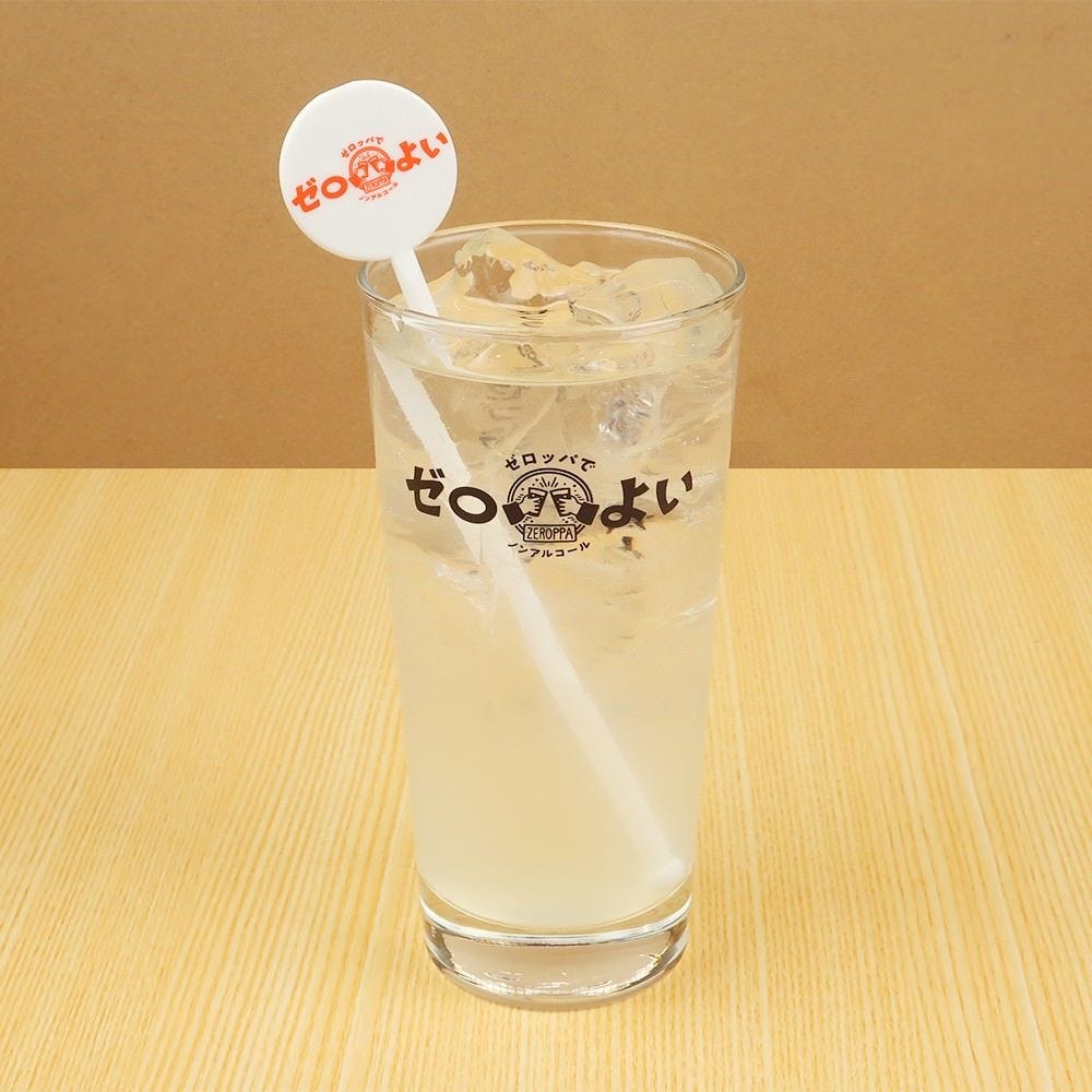 鮨 酒 肴 杉玉 木場 メニュー：日本酒・ドリンク - 楽天ぐるなび