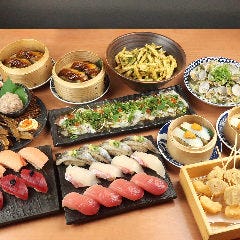杉玉　約35センチ 屋根付き‼️お客様ご注文品♪ 大衆寿司居酒屋「鮨 酒 肴 杉玉」土用の丑の日は杉玉で！うなぎ