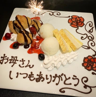 美味しいお店が見つかる 青山の焼肉でおすすめしたい人気のお店 ぐるなび 美味しいお店が見つかる 青山の焼肉でおすすめしたい人気のお店 ぐるなび