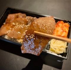 上焼肉弁当(上カルビ・上ロース)