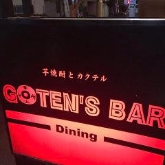 Goten’s bar