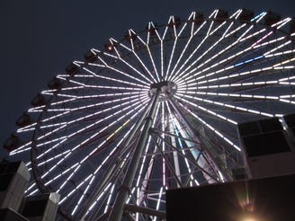 Osteria101 Sicilia Grill Bar メニュー パーティープラン ぐるなび