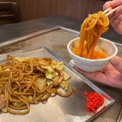 あじくらや