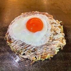 お好み焼き あじくらや メニュー：お好み焼き - 楽天ぐるなび