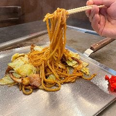 お好み焼き あじくらや 