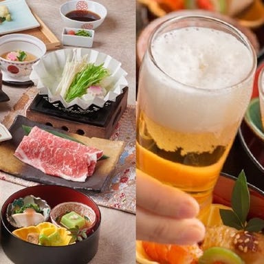 和食しゃぶしゃぶ かごの屋 鳩ヶ谷店_飲み放題付「会席料理」