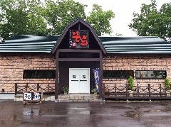 知床ジンギスカン そら