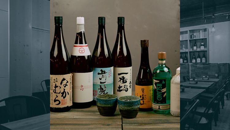 焼酎酒場 放浪記 高円寺店（高円寺/居酒屋） - 楽天ぐるなび