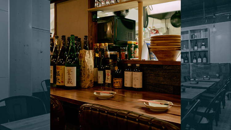 焼酎酒場 放浪記 高円寺店（高円寺/居酒屋） - 楽天ぐるなび