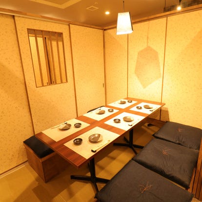 美味しいお店が見つかる 川西池田駅周辺の居酒屋でおすすめしたい人気のお店 ぐるなび