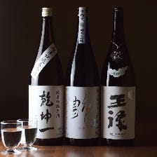 日本各地の地酒をご用意！