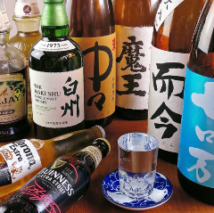 鉄板酒場 遊人里