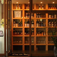 旬のおごちどころ たまや 