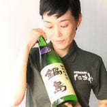 ●鍋島　特別純米　生酒