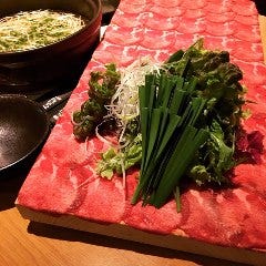 特選牛たんしゃぶしゃぶ