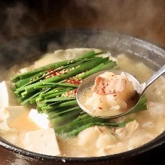 にんにく白味噌もつ鍋／カレー風味もつ鍋