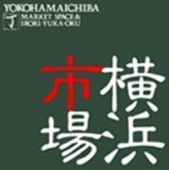 横浜市場