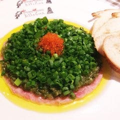 おすすめメニュー 当店No.1