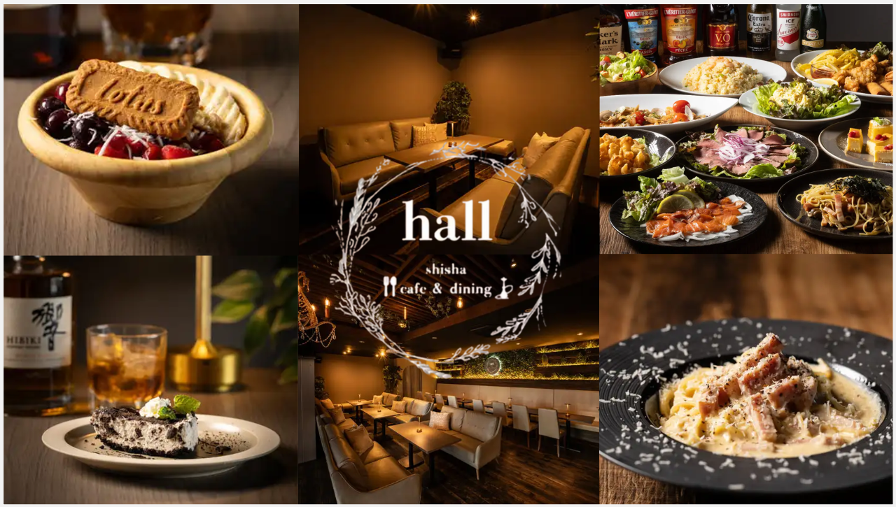 shishacafe＆dining hall／シーシャカフェホール 堺店
