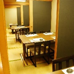 鮨和処つかさ