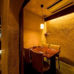 和食 こばやし 個室割烹_【1階】テーブル席個室(～4名様)
