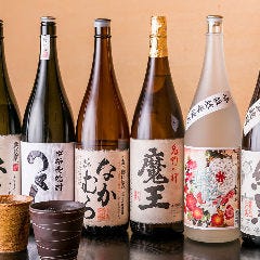 和食 こばやし 個室割烹_【焼酎も豊富にご用意】
焼酎は芋・麦・米・黒糖とバランス良く、7種の銘柄を常時取り揃え。店主が厳選した珍しい銘柄や、プレミアム焼酎もご用意しております。また、焼酎も日本酒同様に、週替りで3～5本の本格焼酎を仕入れてご提供しております。