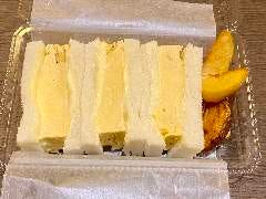 和食 こばやし 個室割烹_玉子サンド