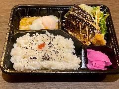 和食 こばやし 個室割烹_塩サバ焼き弁当