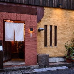 和食 こばやし 個室割烹_