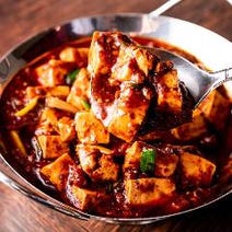 ［美麗空間で四川料理堪能］過門香 銀座店の画像