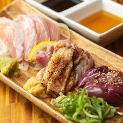 とり料理・居酒屋 ふぁみりー