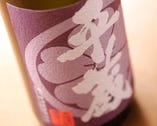 櫻乃峰酒造有限会社
平蔵紅芋紫優【芋】黒麹/25度