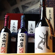 日本酒は、料理に合うものを厳選
