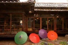 国登録有形文化財・二木屋 