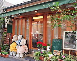 L Ami ラミ 神戸元町 トアロード 洋食屋 ぐるなび