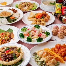 姫路 子連れ 赤ちゃんok 記念日のディナー 食事 5 000円以内 おすすめ人気レストラン ぐるなび 姫路 子連れ 赤ちゃんok 記念日のディナー 食事 5 000円以内 おすすめ人気レストラン ぐるなび