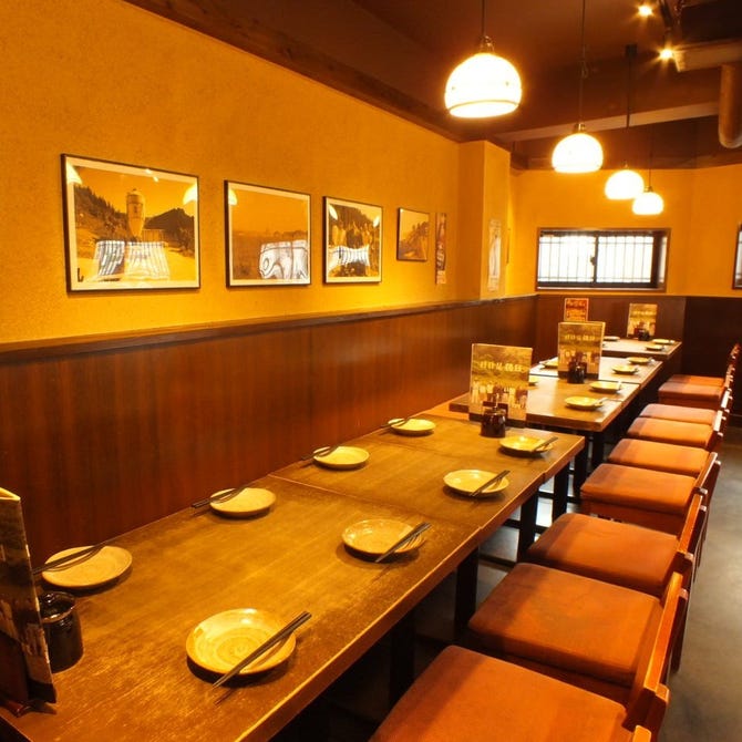 宮崎日南地頭鶏 じとっこ 西船橋店 船橋 西船橋 居酒屋 ぐるなび