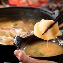 宮崎日南地頭鶏 じとっこ 西船橋店 船橋 西船橋 居酒屋 ぐるなび