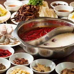 2色出汁の本格火鍋 小虎 上野店